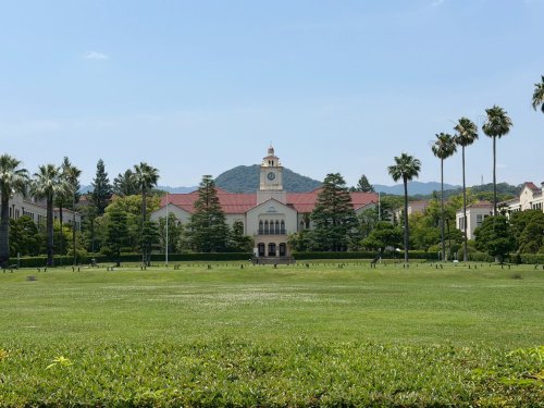 大学・短大　私立関西学院大学西宮上ケ原キャンパス（大学・短大）まで2340m