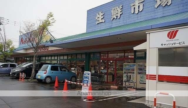 スーパー　マルナカ檀紙店さん（スーパー）まで1900m