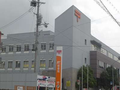 郵便局　城陽郵便局（郵便局）まで232m