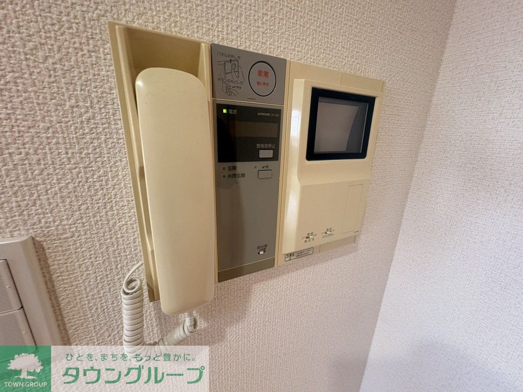 セキュリティ　別部屋参照　現状優先