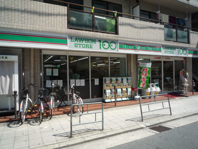 コンビニ　ローソンストア100東淀川小松店（コンビニ）まで320m