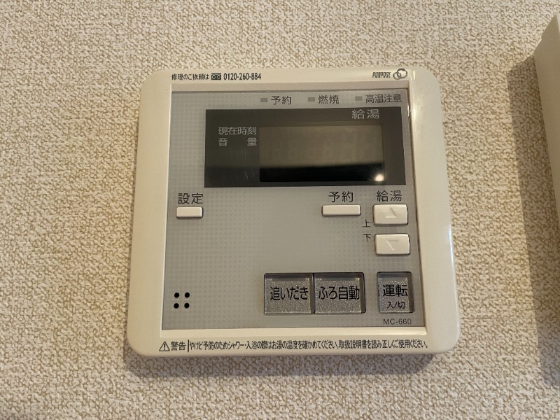 ABILITY Mのその他写真