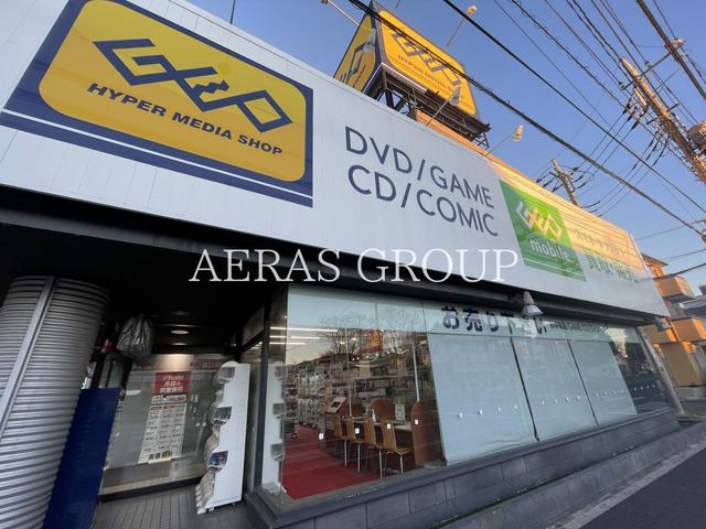 レンタルビデオ　ゲオ川口芝店（レンタルビデオ）まで719m