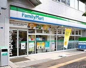 コンビニ　ファミリーマート札幌北5条店（コンビニ）まで254m