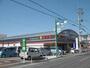 スーパー　スーパー富士屋 瀬名店（スーパー）まで1196m