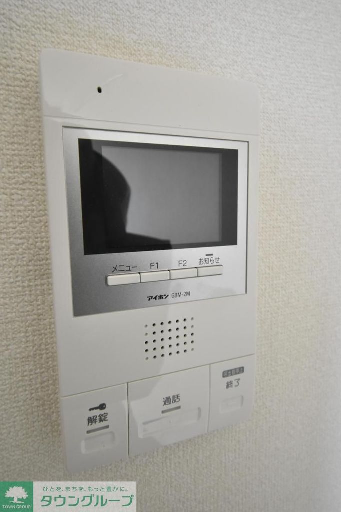 セキュリティ　★お問い合わせはタウンハウジング町田店まで★