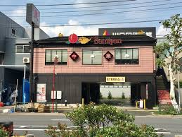 飲食店　バーミヤン尾久店（飲食店）まで140m