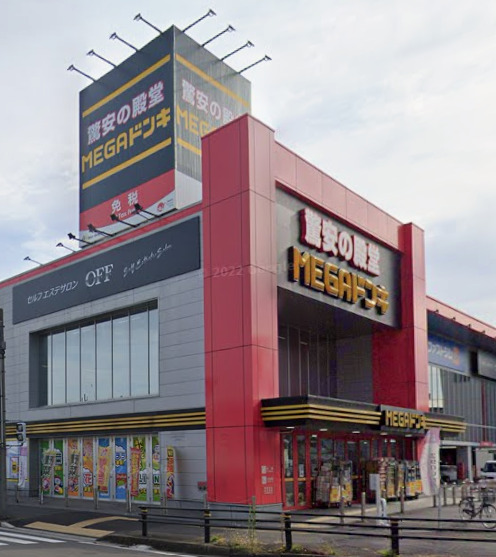 ショッピングセンター　MEGAドン・キホーテ 名四丹後通り店（ショッピングセンター）まで2181m