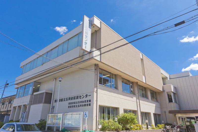図書館　世田谷区立玉川台図書館（図書館）まで723m