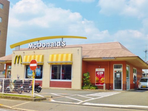 飲食店　マクドナルド 高見の里店（飲食店）まで1172m