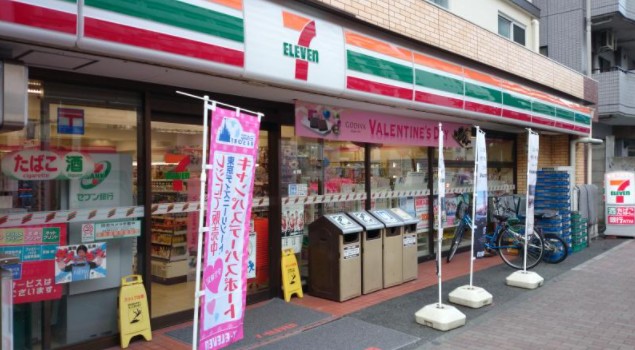コンビニ　セブンイレブン 新丸子店（コンビニ）まで386m