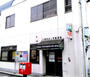 郵便局　川崎四谷上町郵便局（郵便局）まで183m