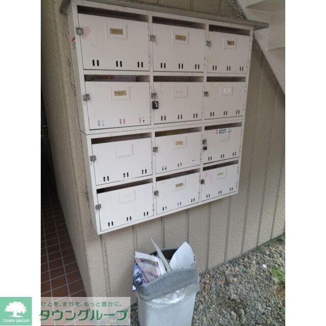 その他共有部分