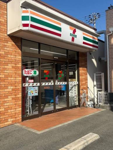 コンビニ　セブンイレブン 堺大浜中町3丁店（コンビニ）まで310m