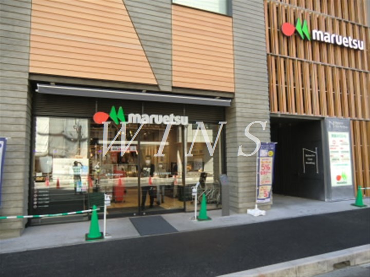 スーパー　マルエツ 登戸駅前店（スーパー）まで343m