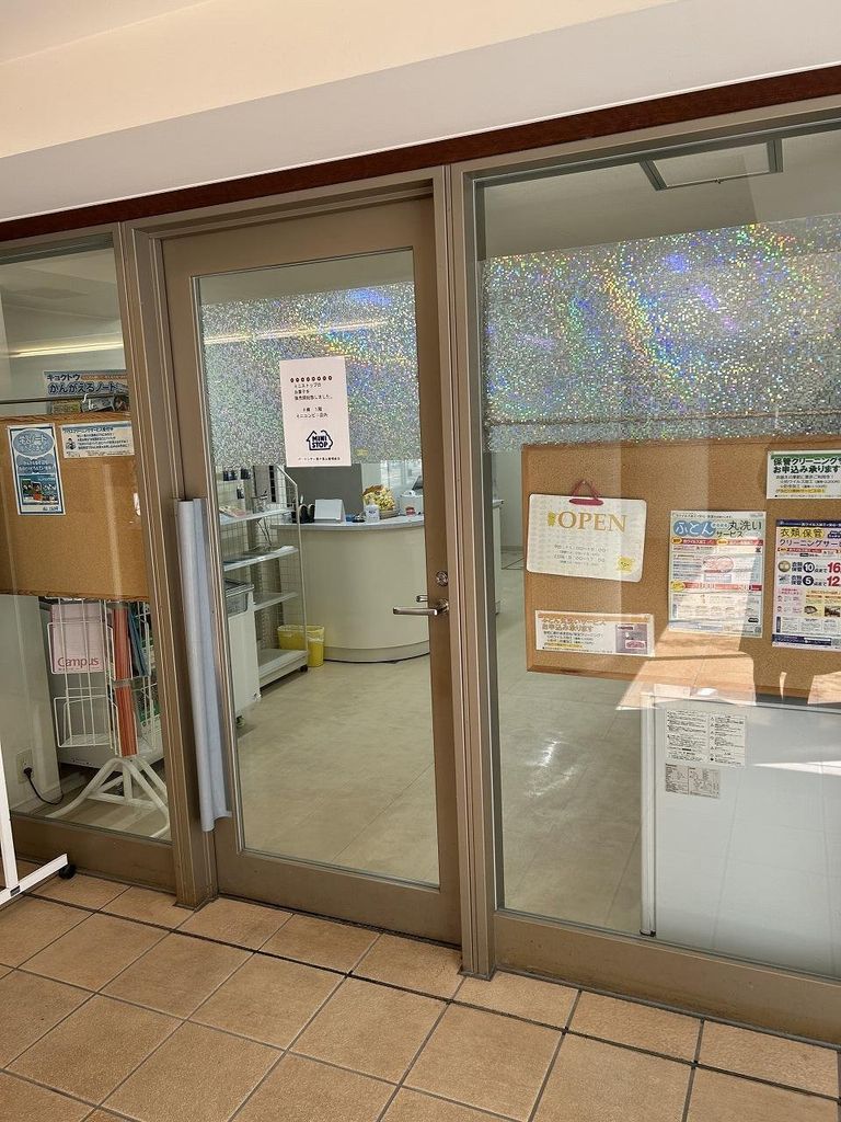 その他共有部分　ミニコンビニ