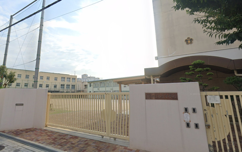 小学校　大阪市立今里小学校（小学校）まで659m