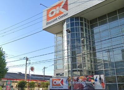 スーパー　オーケー 野川店（スーパー）まで1132m