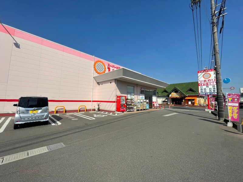 ドラックストア　スーパードラッグひまわり　里庄店（ドラッグストア）まで1735m