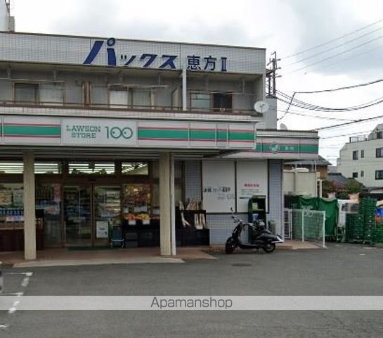 コンビニ　ローソンストア１００（コンビニ）まで838m