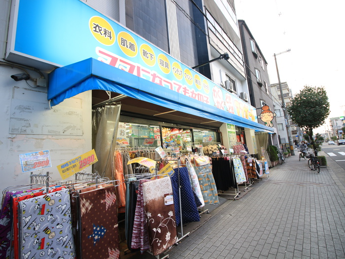 その他　ママガール 駒川店（その他）まで10m
