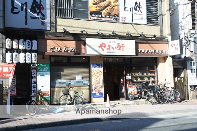 飲食店　やよい軒（飲食店）まで415m
