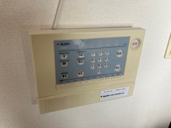 セキュリティ