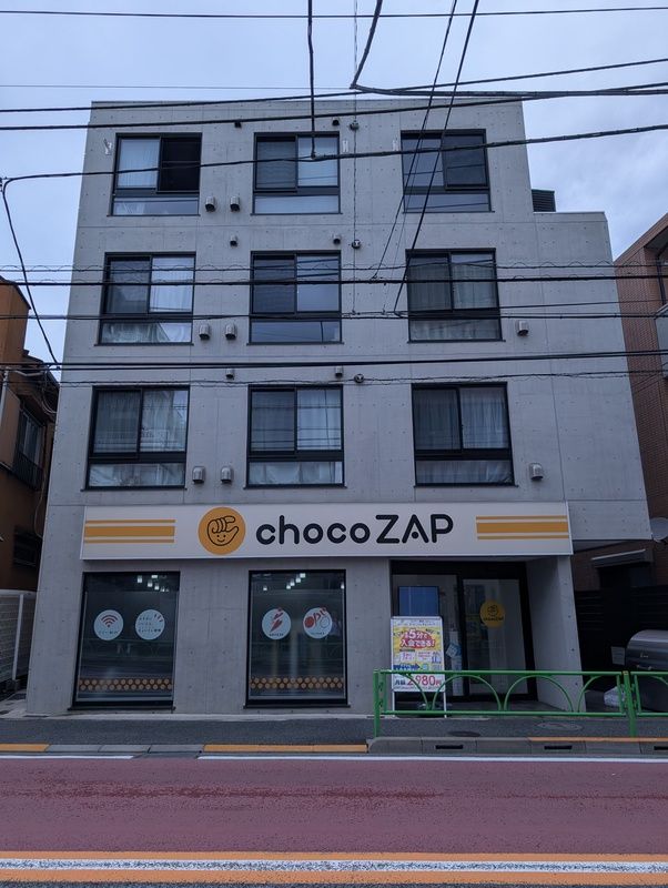 建物外観　☆綺麗な外観☆