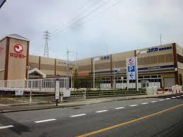 スーパー　スーパーマツモト長岡京店（スーパー）まで876m