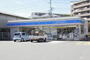 コンビニ　ローソン向日市上植野店（コンビニ）まで303m