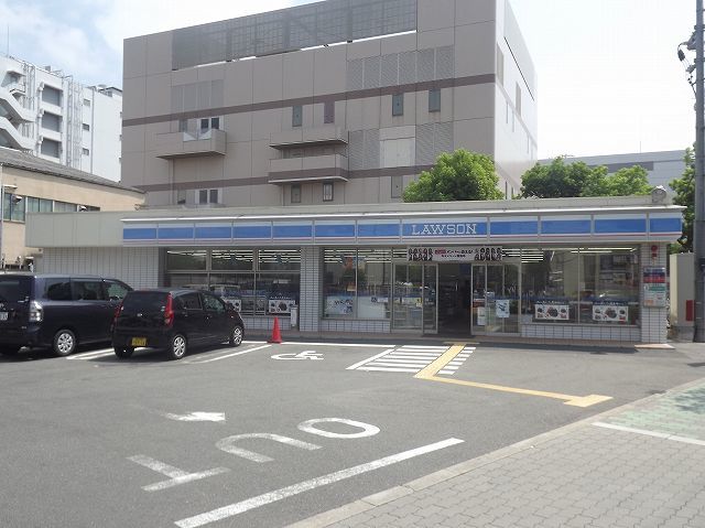 コンビニ　ローソン十三元今里三丁目店（コンビニ）まで554m