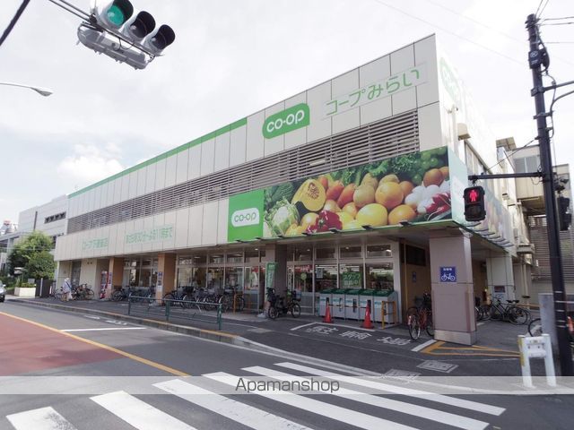 スーパー　コープ下連雀店（スーパー）まで136m