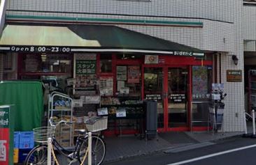 スーパー　まいばすけっと 目黒本町6丁目店（スーパー）まで244m