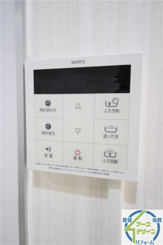 その他設備　※類似部屋