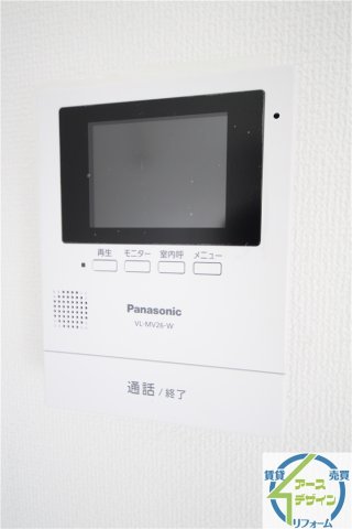 セキュリティ　※類似部屋