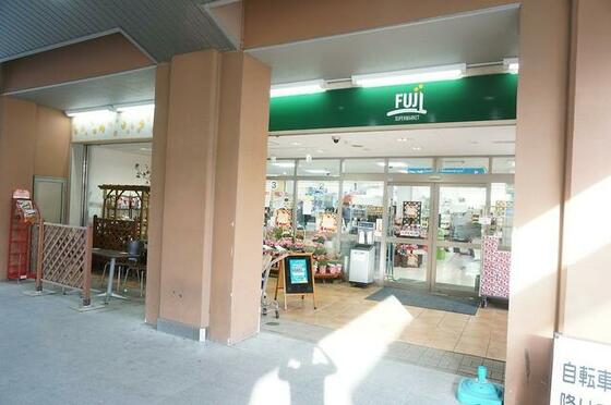 ショッピングセンター　Ｆｕｊｉ矢野口駅店（ショッピングセンター）まで299m