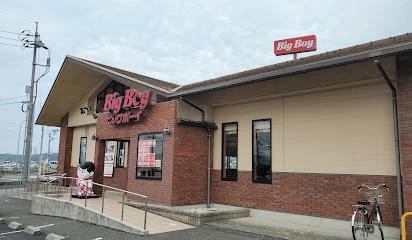 飲食店　ビッグボーイ 鳥取安長店（飲食店）まで1526m