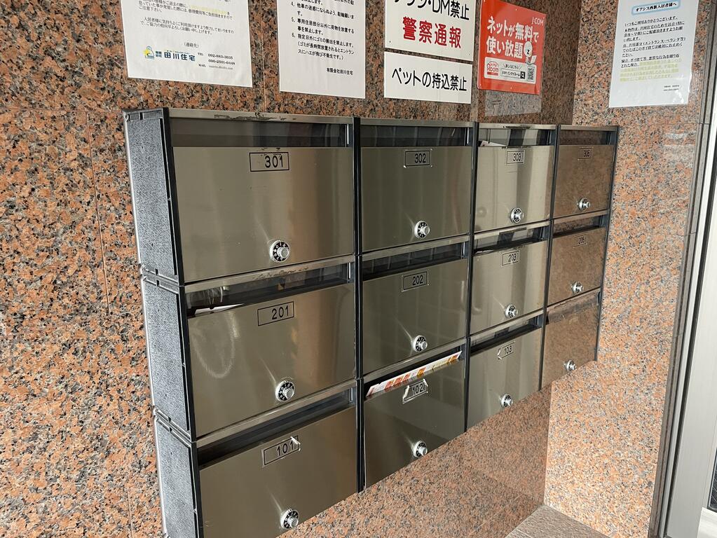 オアシス西新のその他写真