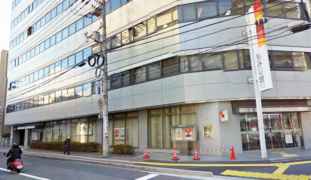 銀行　もみじ銀行広島光町支店（銀行）まで482m