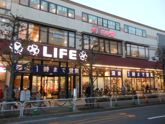 スーパー　ライフ大崎百反通店（スーパー）まで173m