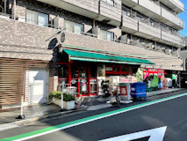 スーパー　まいばすけっと西五軒町（スーパー）まで481m