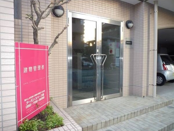 エントランス　名古屋で一番初期費用の安い賃貸専門の不動産会社です(^^)