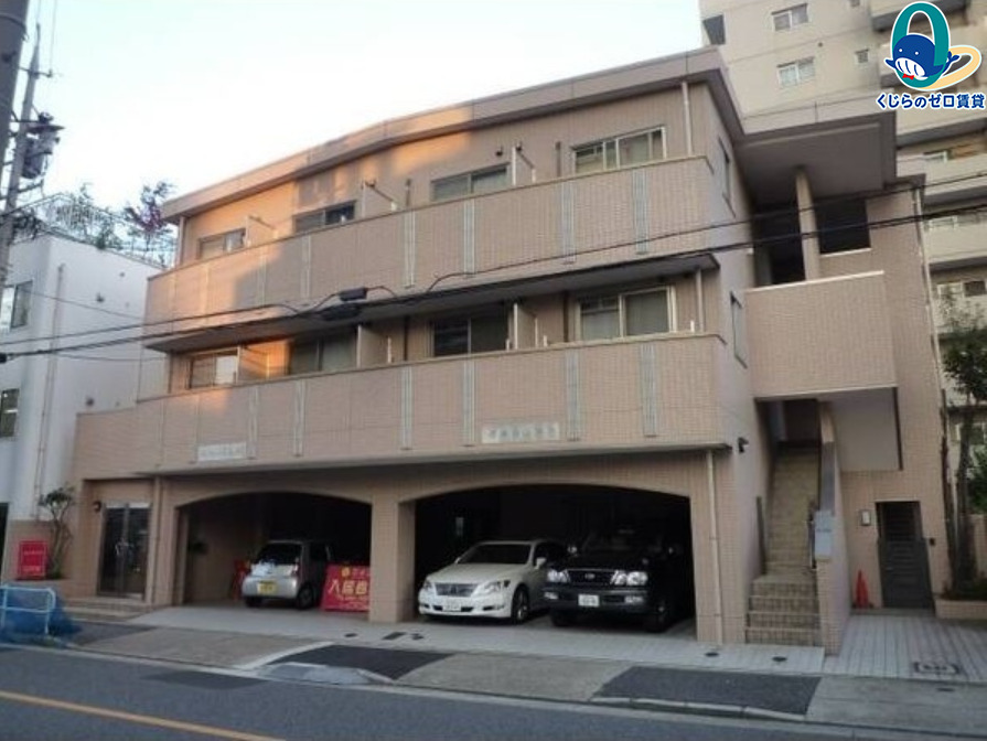 建物外観　くじらのゼロ賃貸は＼仲介手数料0円×初期費用最安×全国対応／