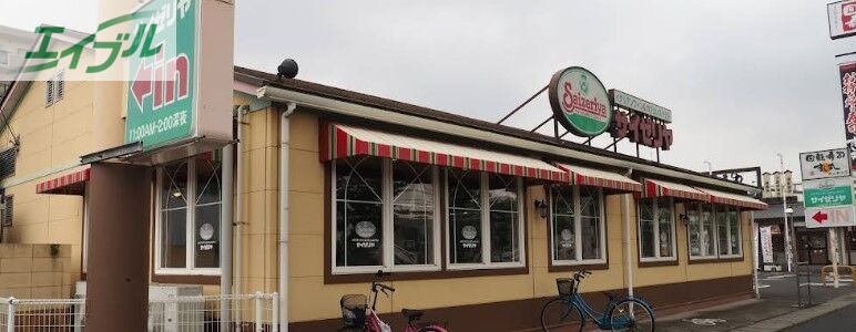 飲食店　サイゼリヤ岡山富田店（飲食店）まで869m