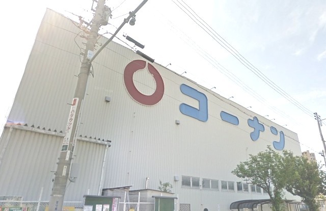 その他　ホームセンターコーナン　都島店（その他）まで522m