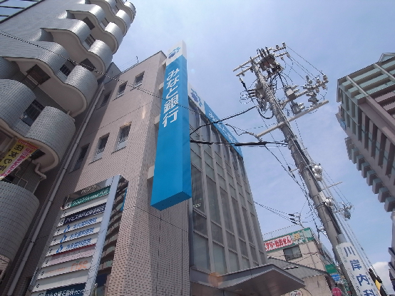銀行　みなと銀行 垂水支店（銀行）まで163m