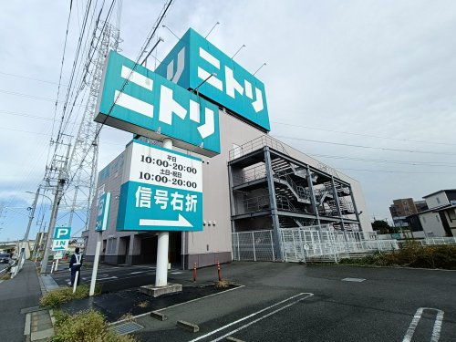 その他　ニトリ 鳩ヶ谷駅前店（その他）まで1120m