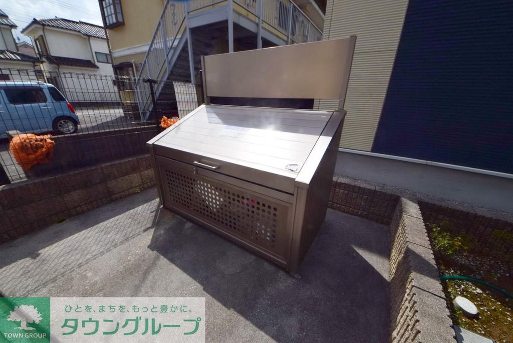 その他　庭