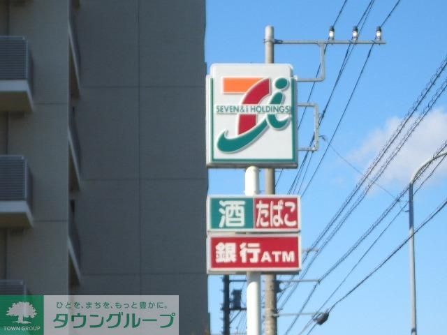 コンビニ　セブンイレブン（コンビニ）まで614m