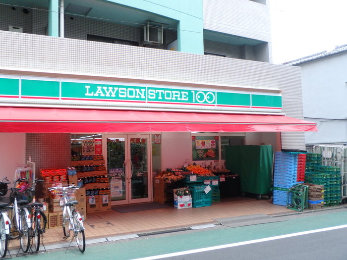 コンビニ　ローソンストア100板橋本町店（コンビニ）まで368m